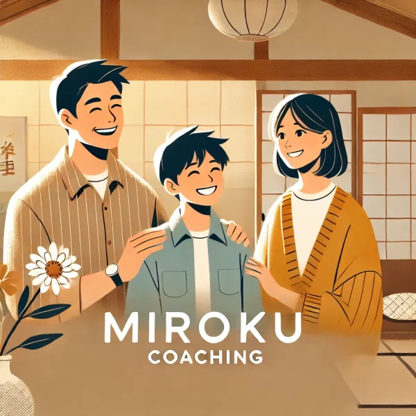 「声」